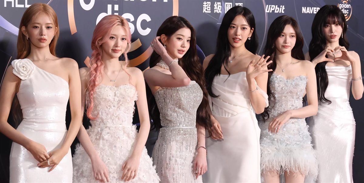 아이브